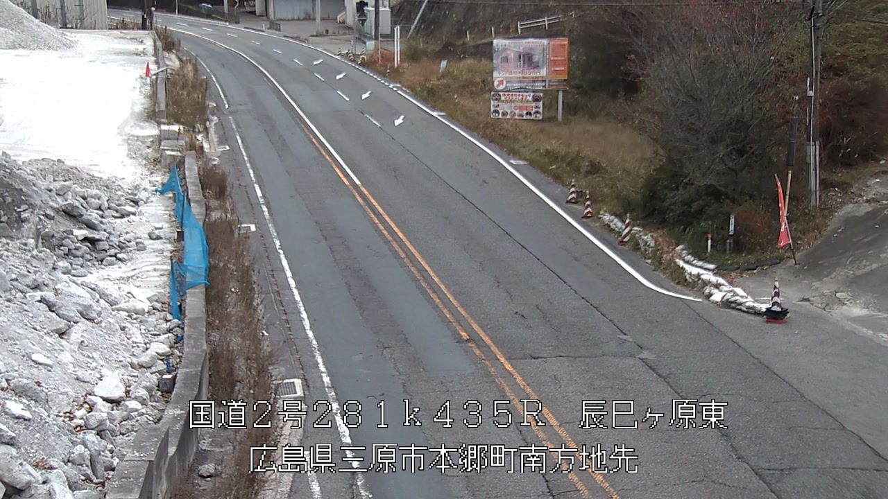 2025年12月13日15時