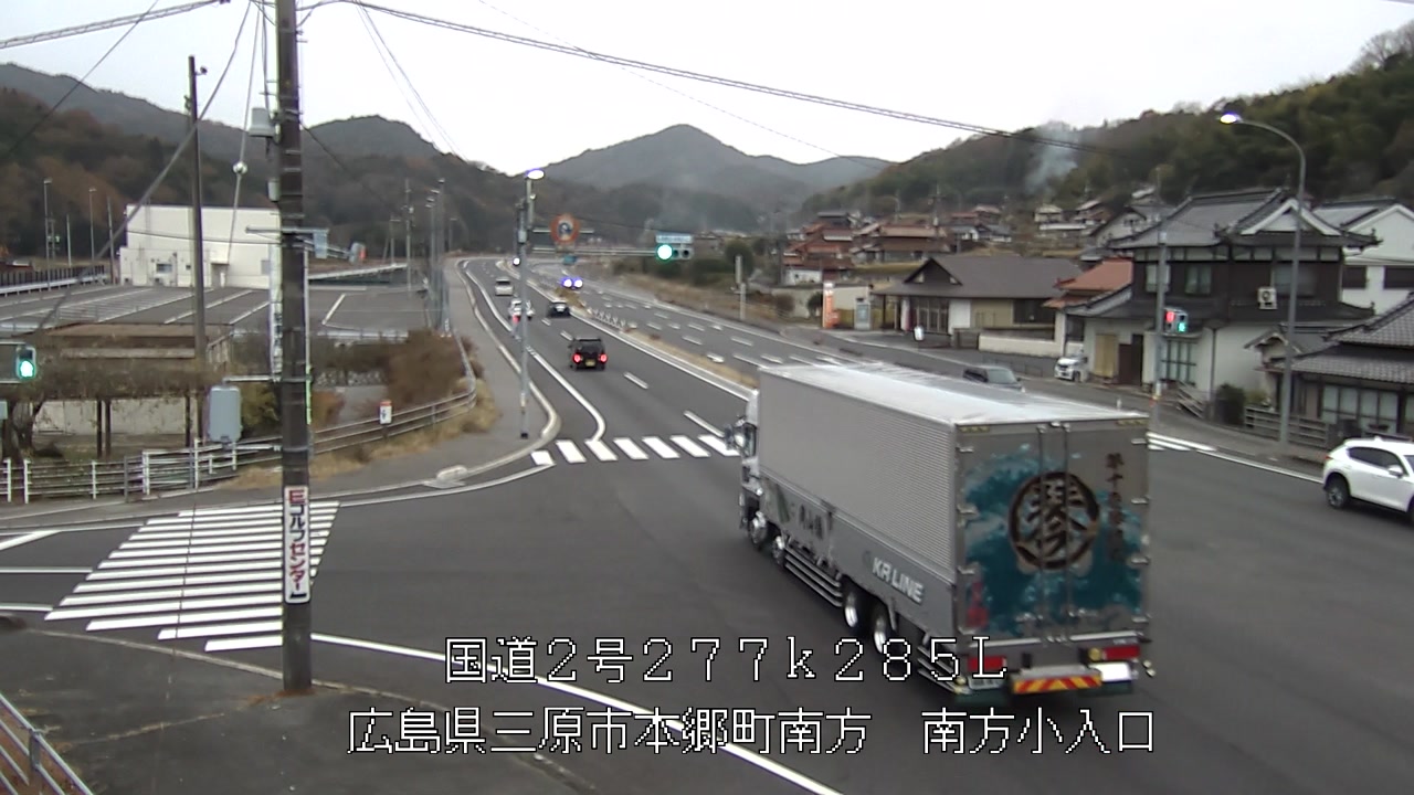 2025年12月13日16時