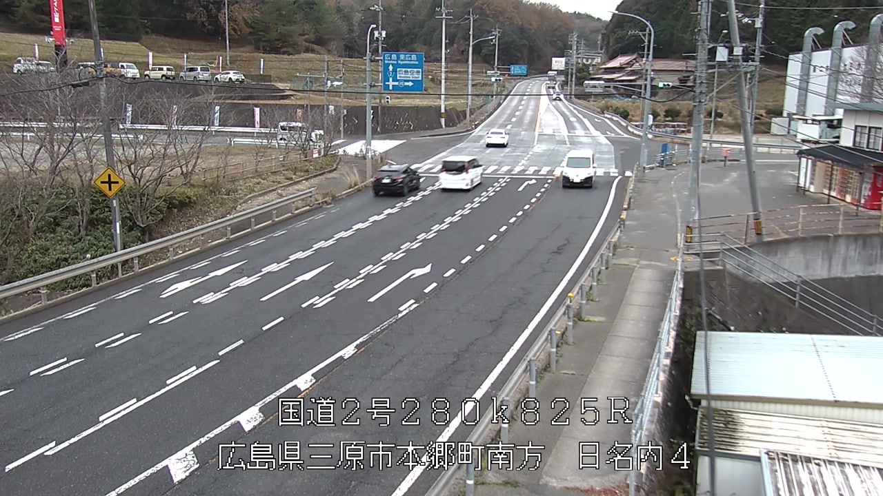 2025年12月13日16時