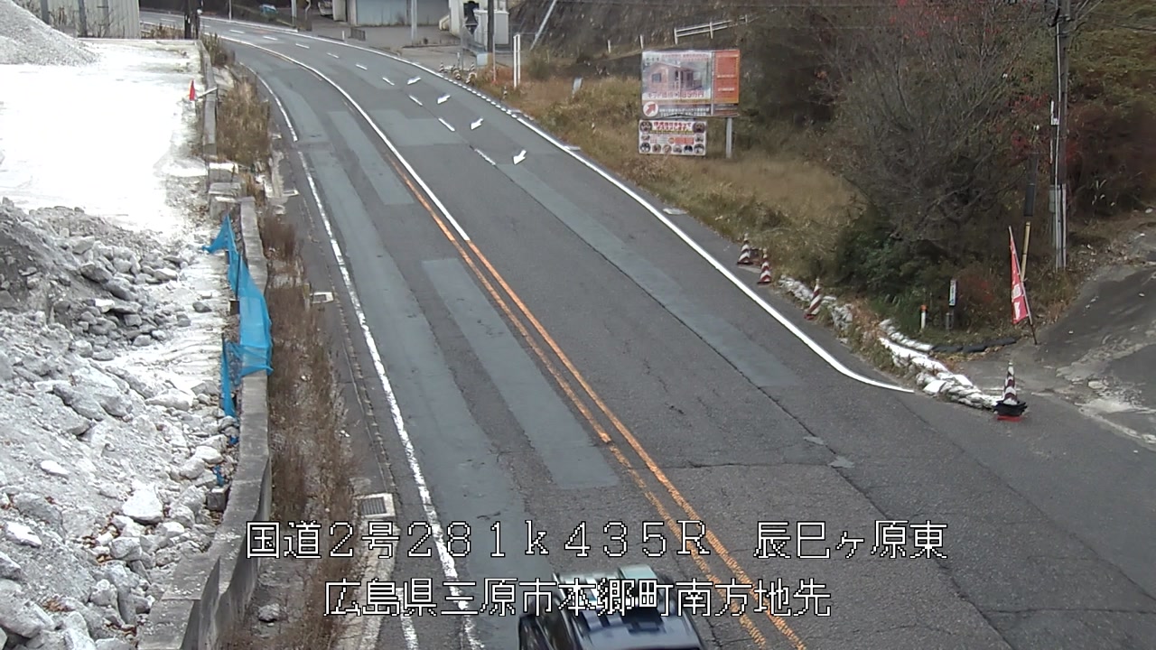 2025年12月13日16時