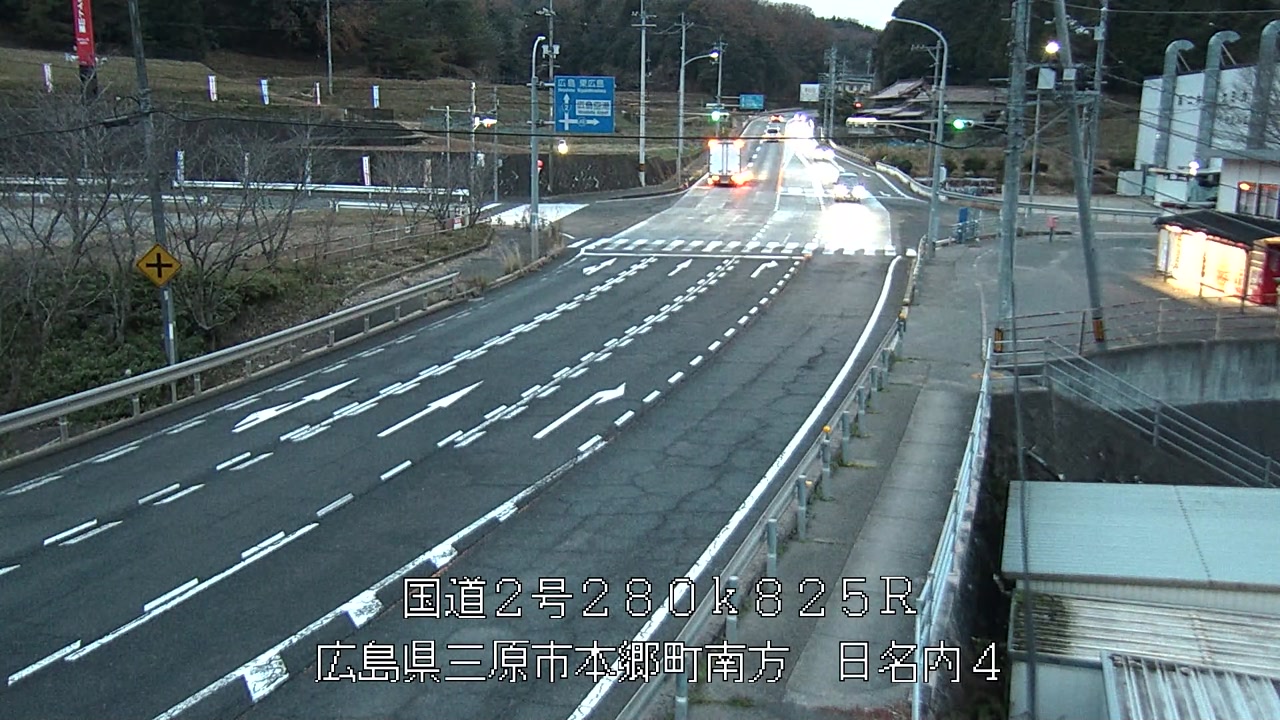 2025年12月13日17時