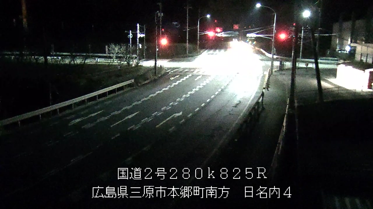 2025年12月13日18時