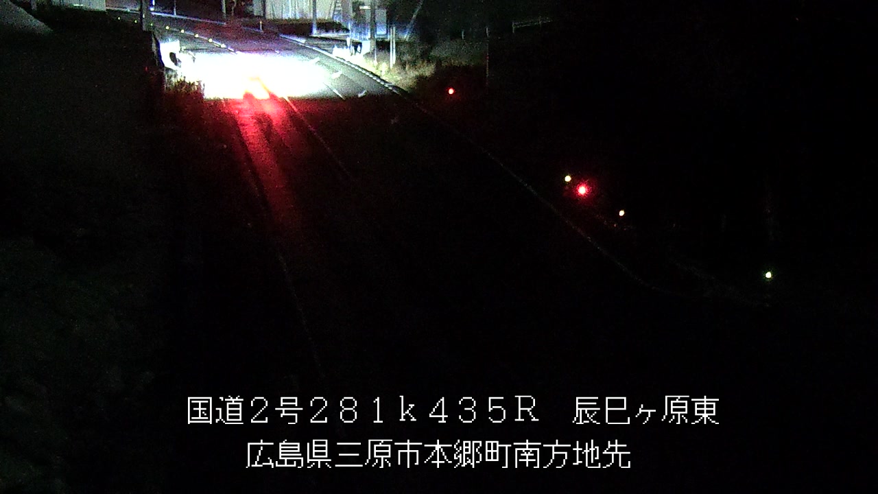 2025年12月13日18時