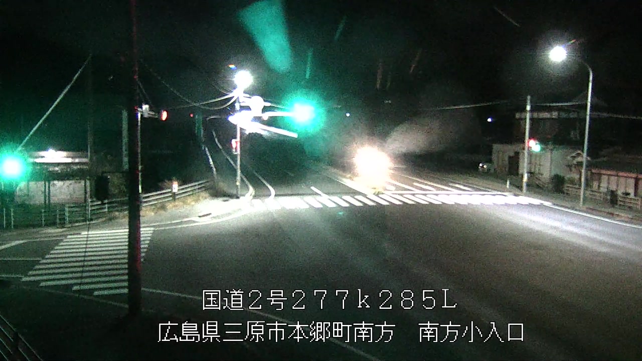 2025年12月13日19時