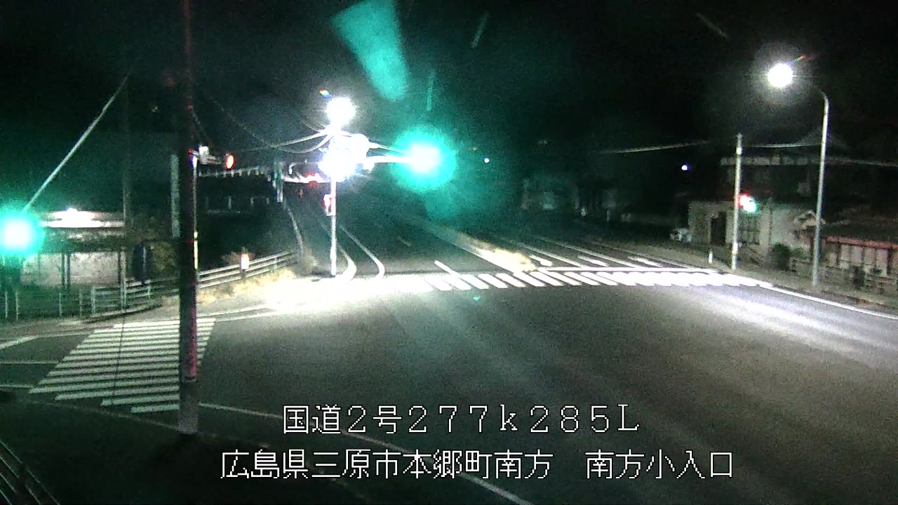 2025年12月13日20時