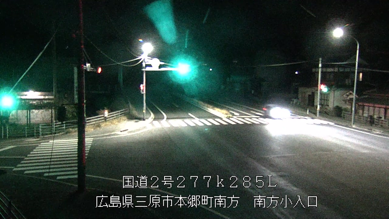 2025年12月13日21時