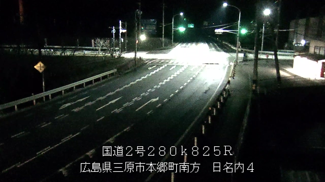 2025年12月13日21時