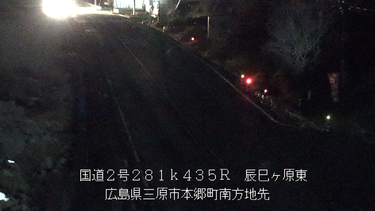 2025年12月13日21時