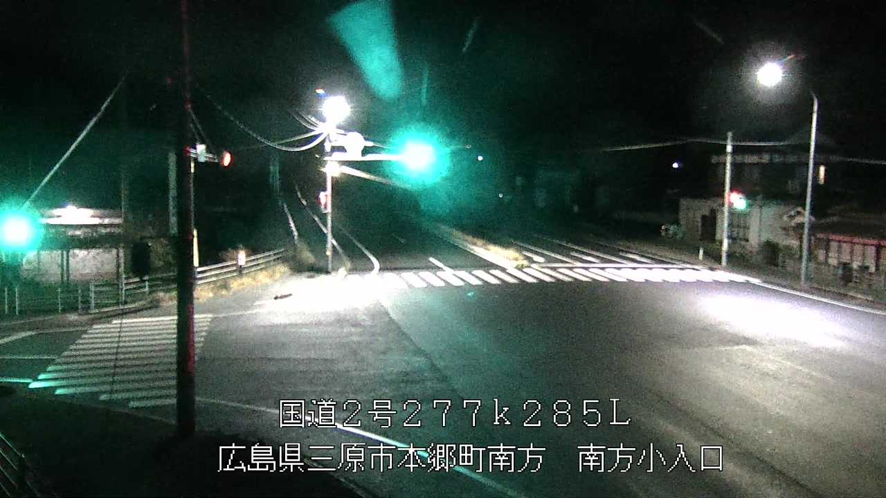 2025年12月13日22時