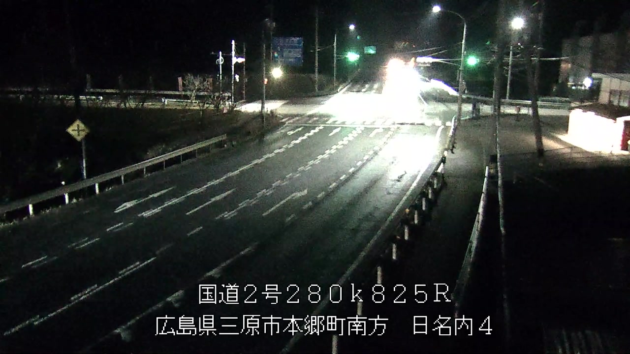 2025年12月13日22時