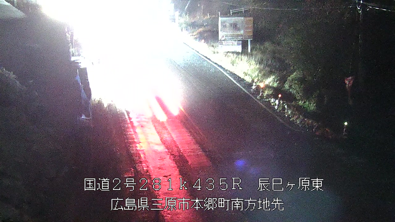 2025年12月13日22時