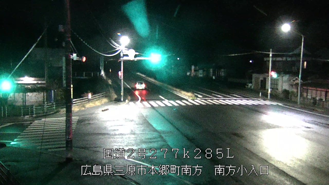 2025年12月13日23時