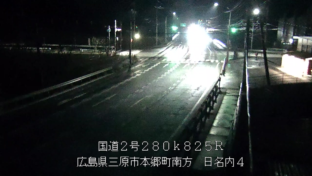 2025年12月13日23時