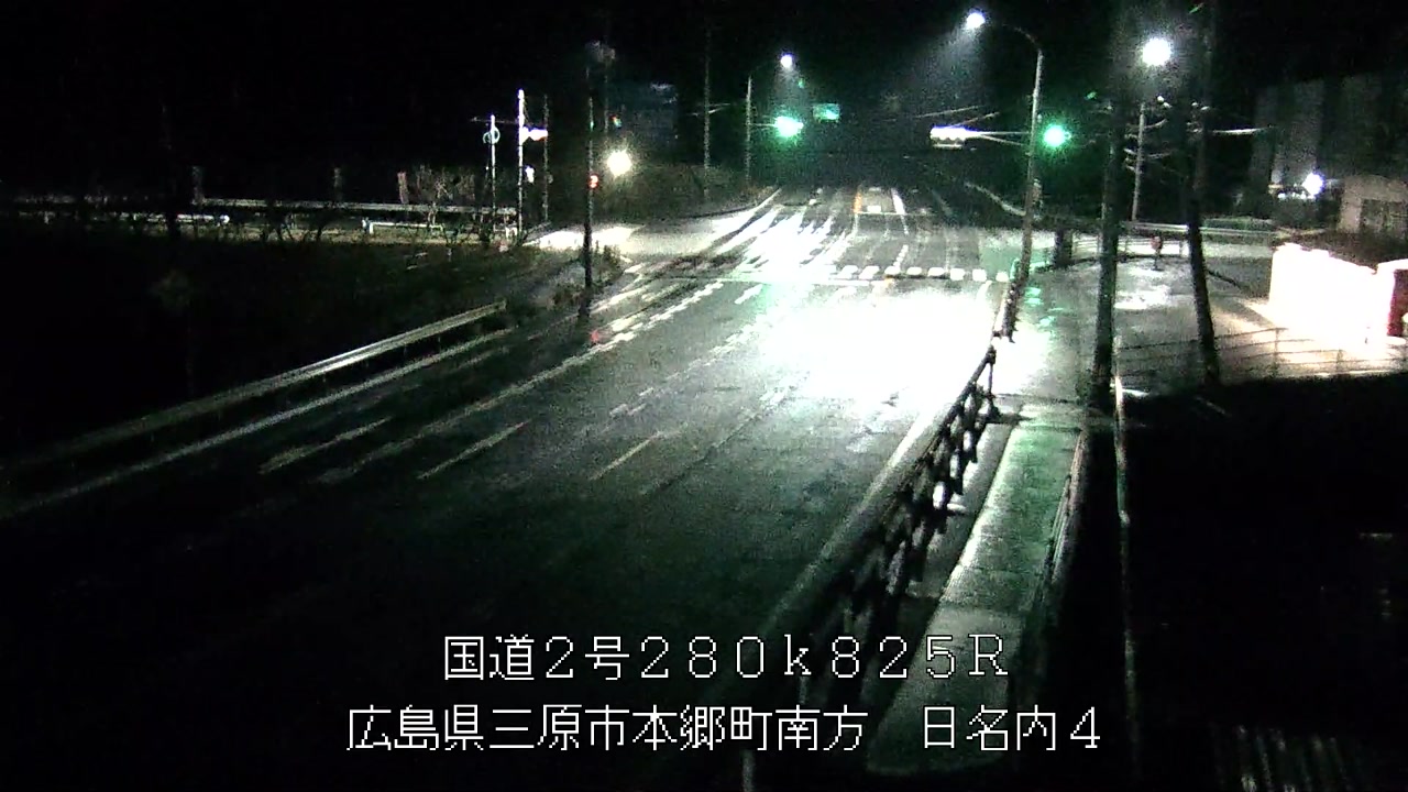 2025年12月14日00時