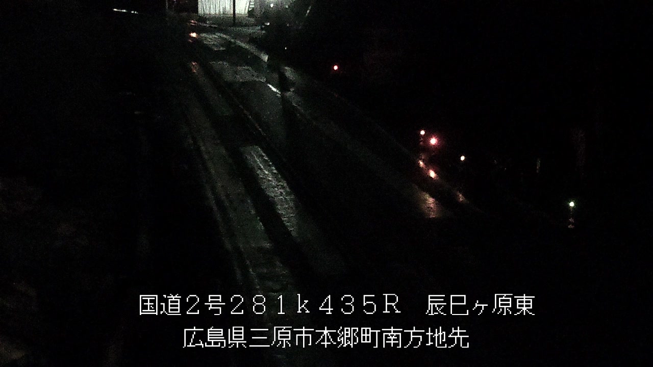 2025年12月14日00時