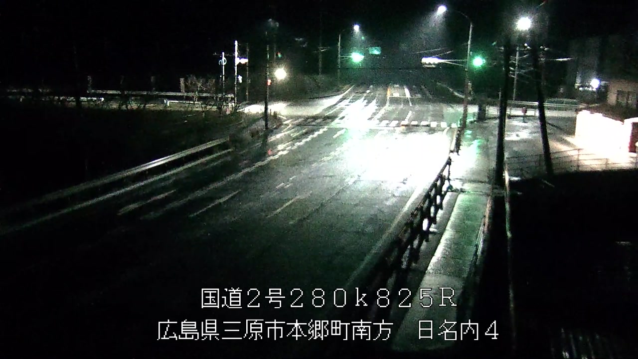 2025年12月14日01時