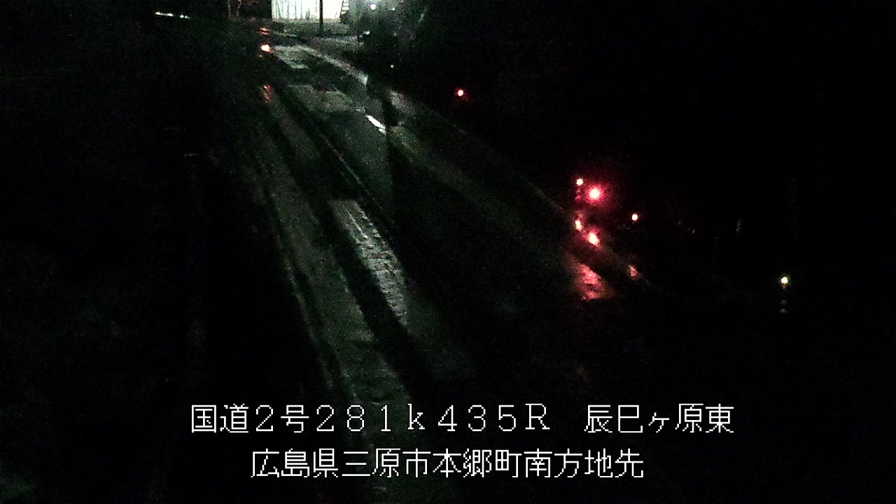 2025年12月14日01時