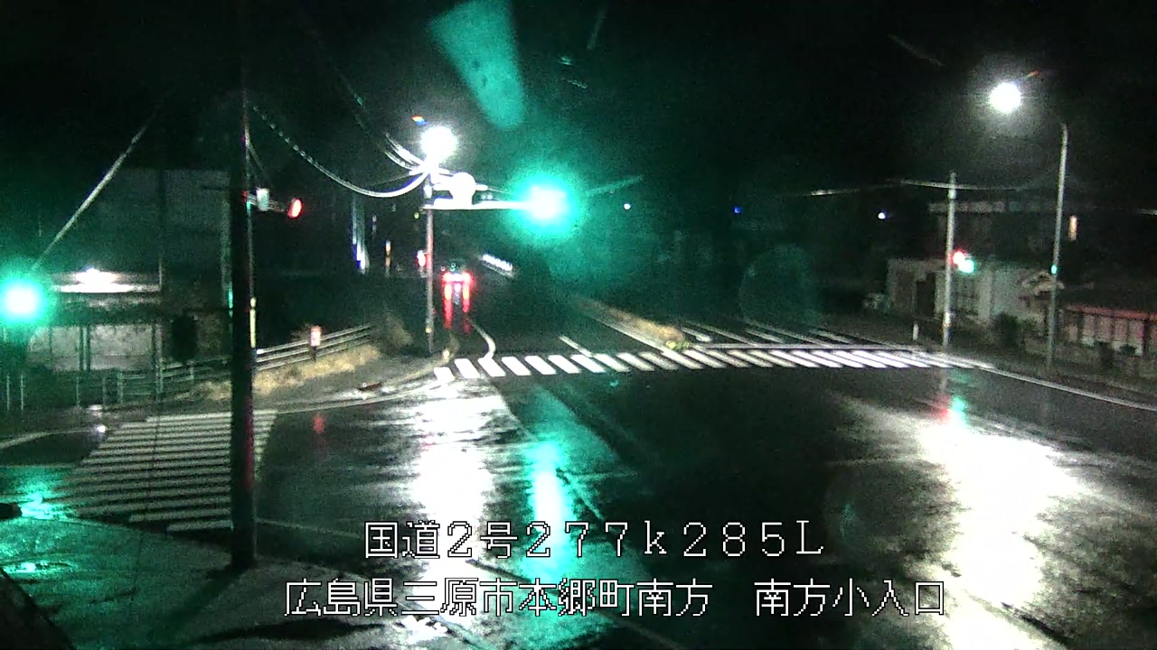 2025年12月14日02時