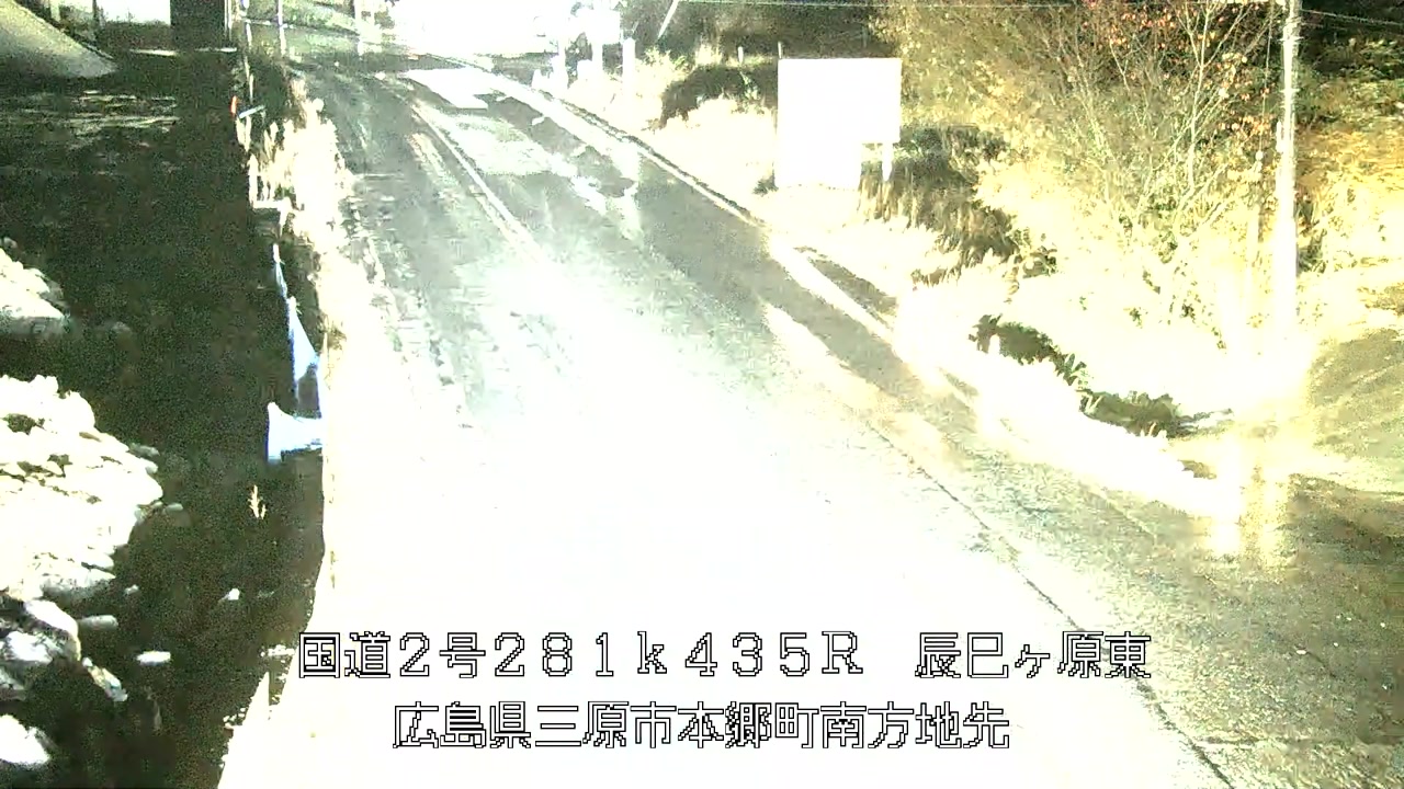 2025年12月14日02時