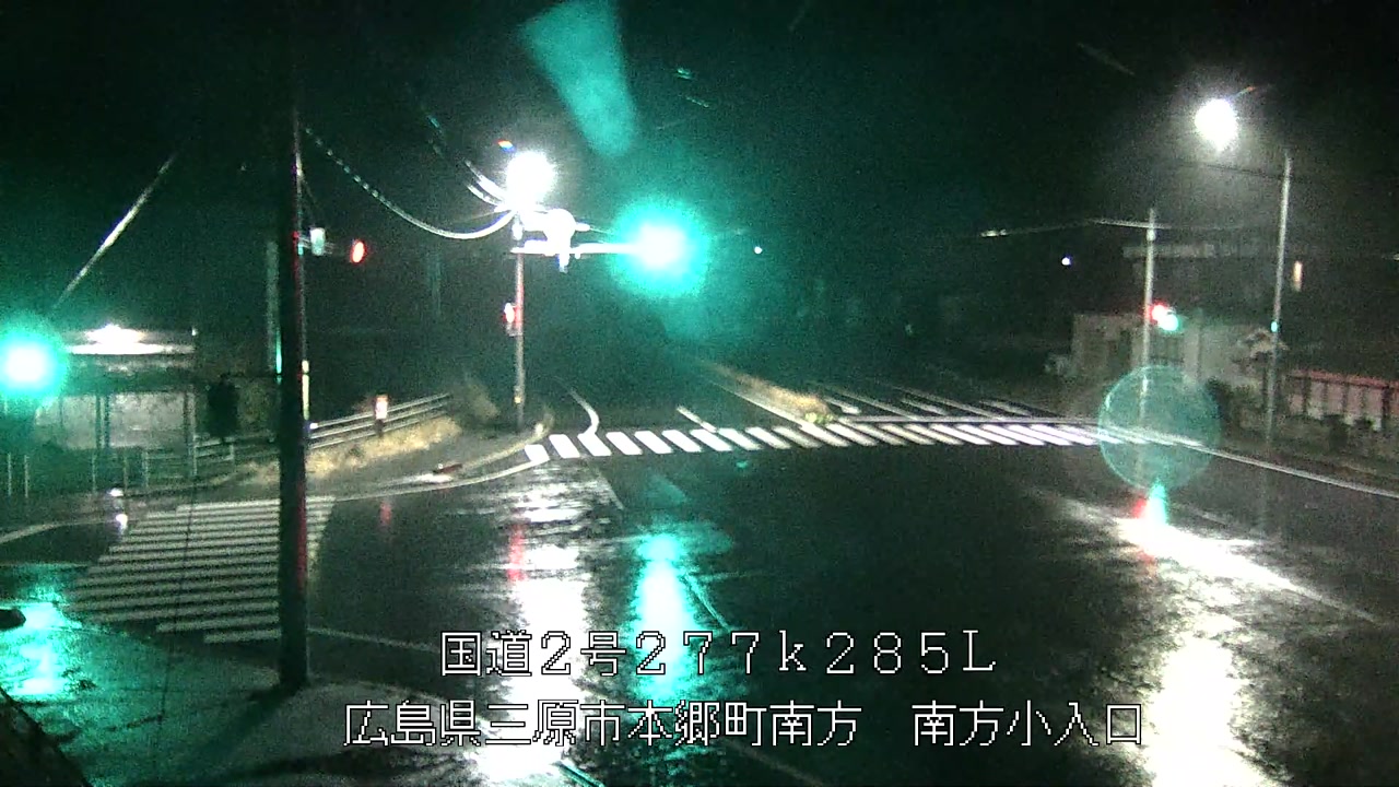 2025年12月14日03時