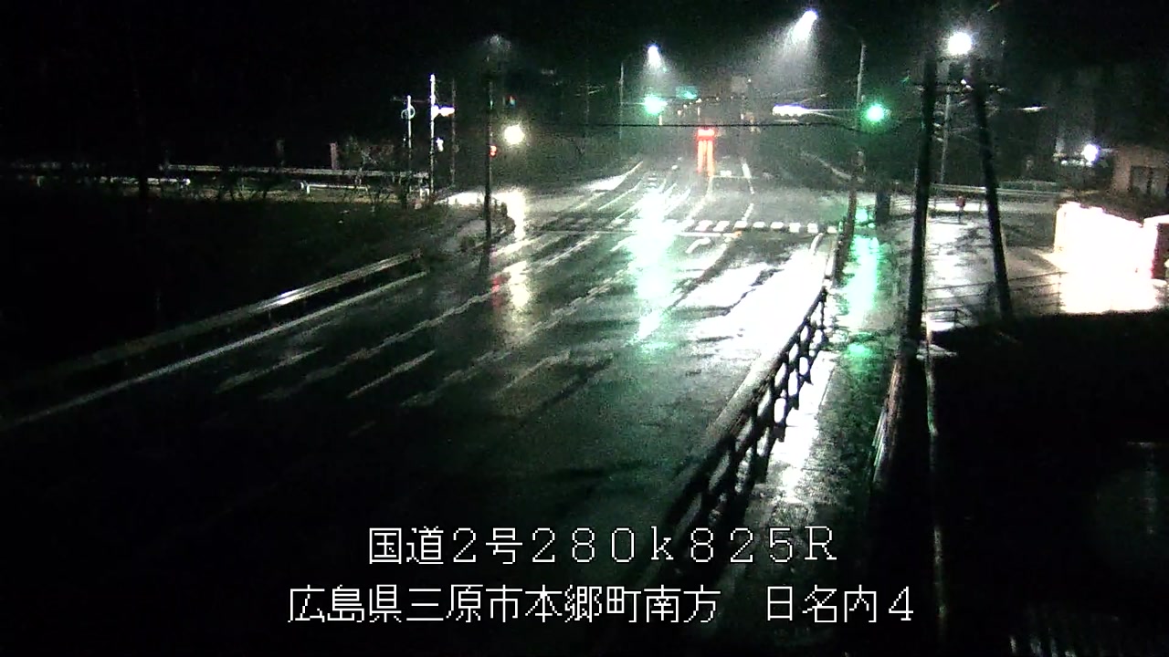 2025年12月14日03時