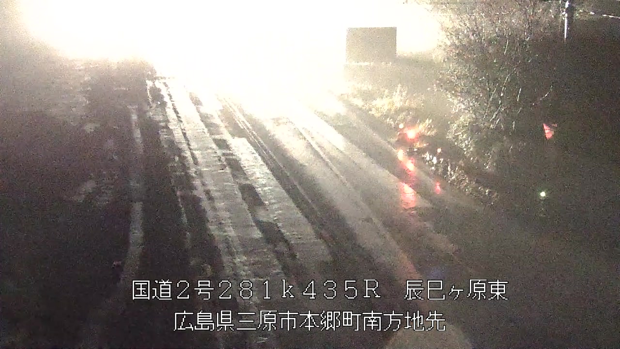 2025年12月14日03時