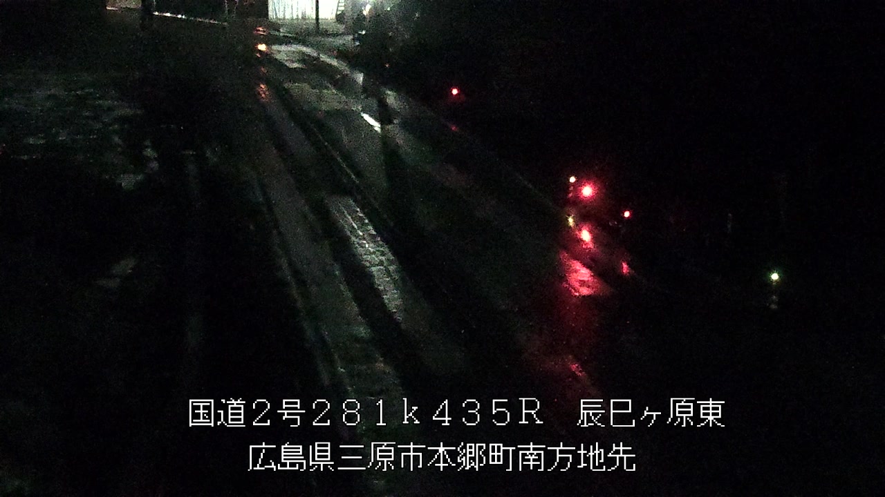 2025年12月14日04時