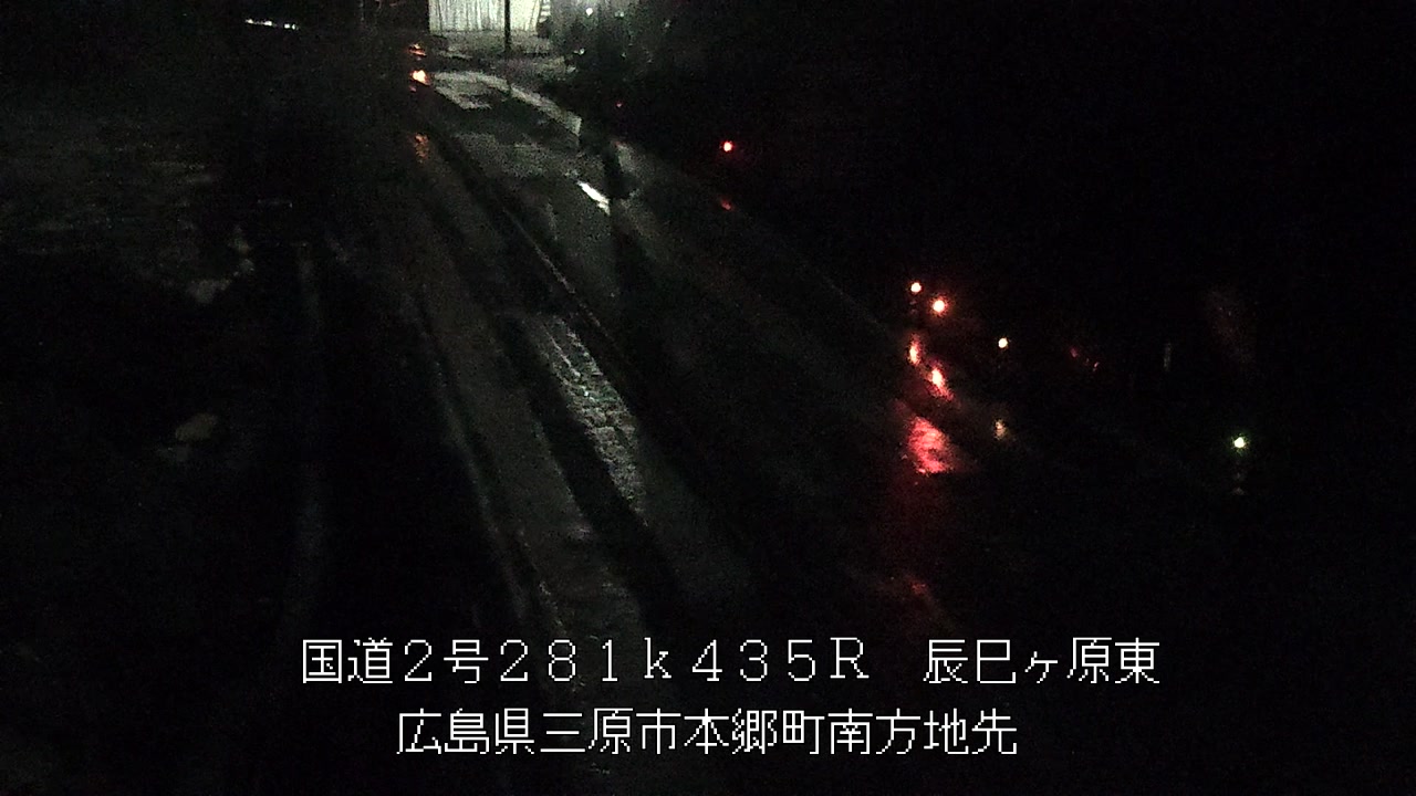 2025年12月14日05時