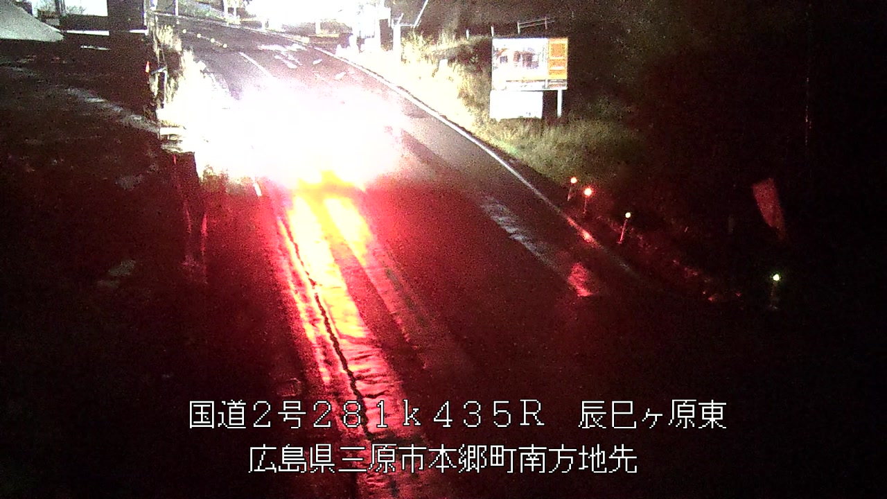 2025年12月14日06時