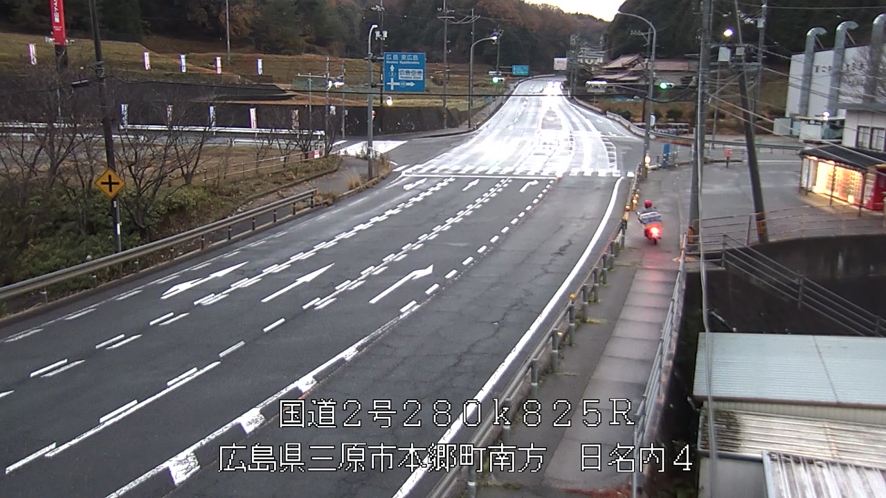 2025年12月14日07時