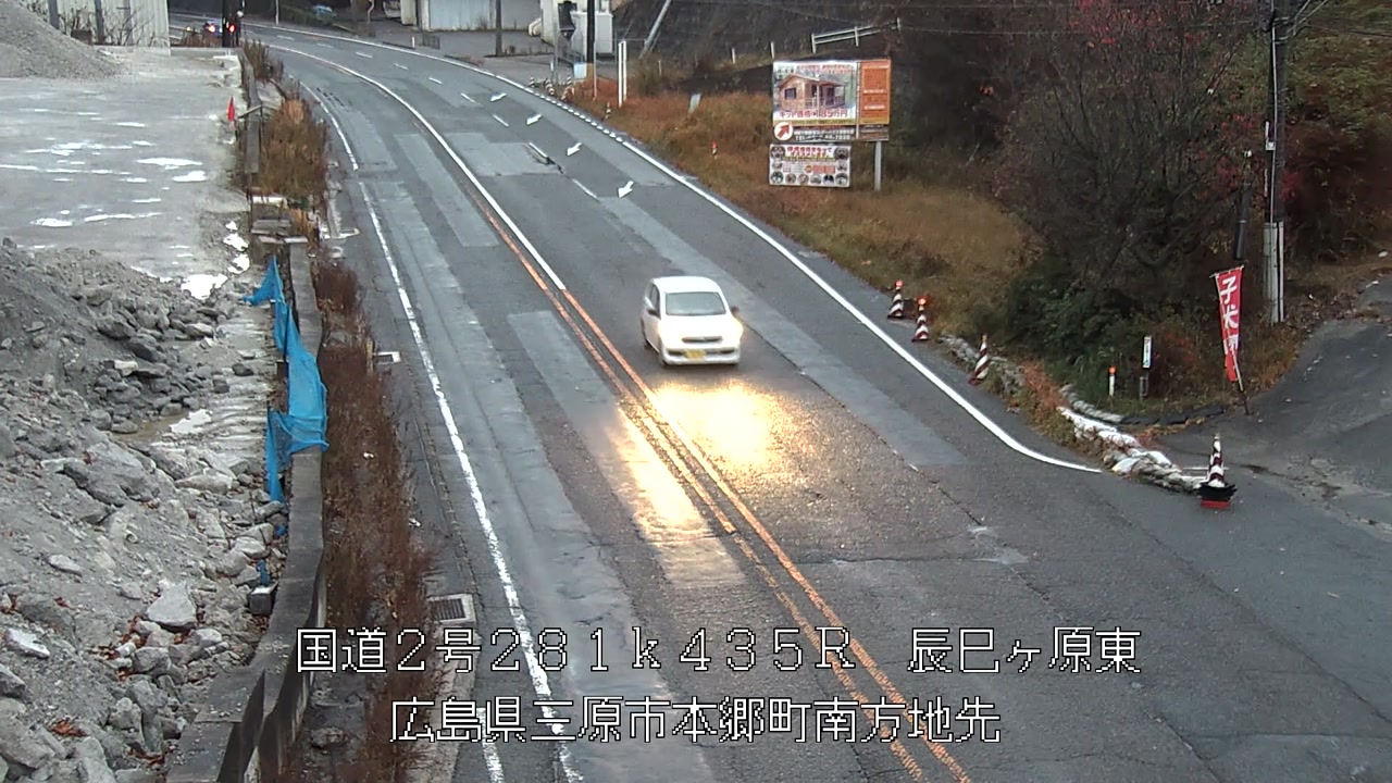 2025年12月14日07時