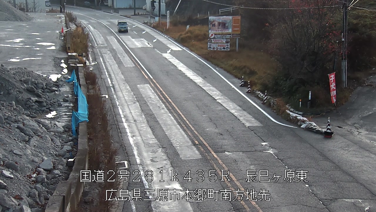 2025年12月14日08時