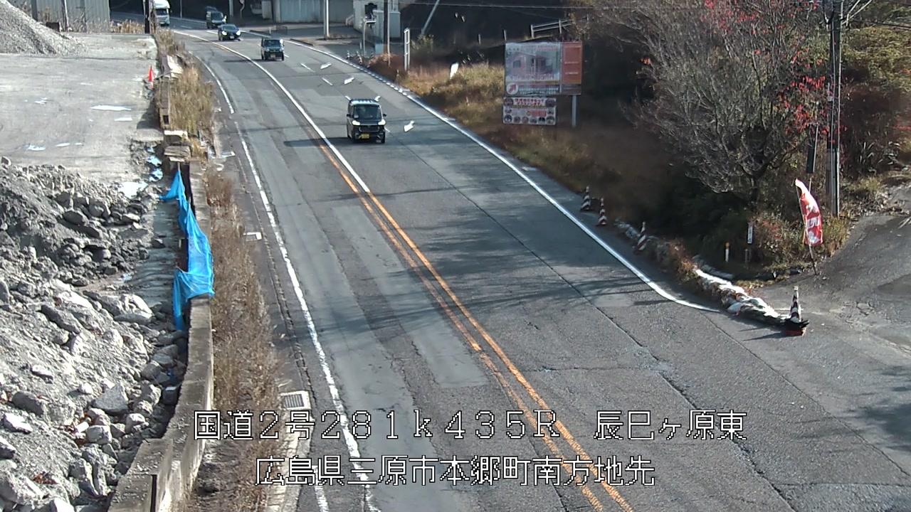 2025年12月14日10時