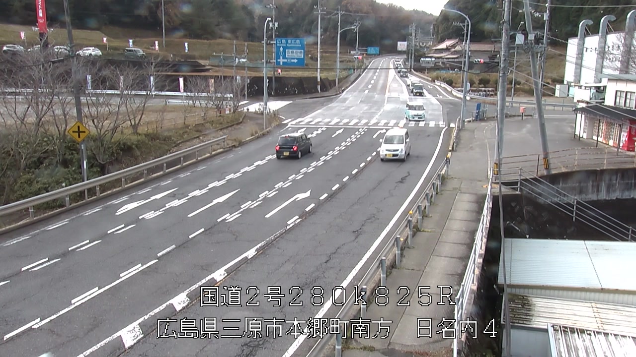 2025年12月14日11時