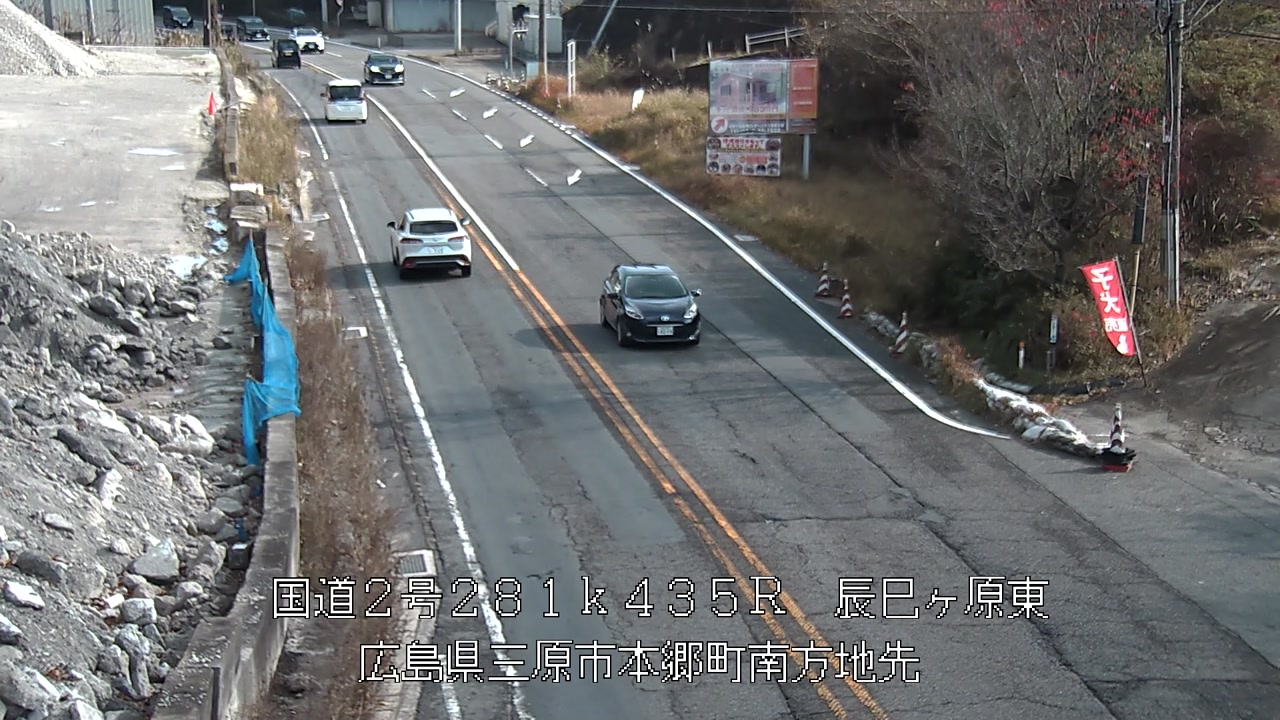 2025年12月14日11時