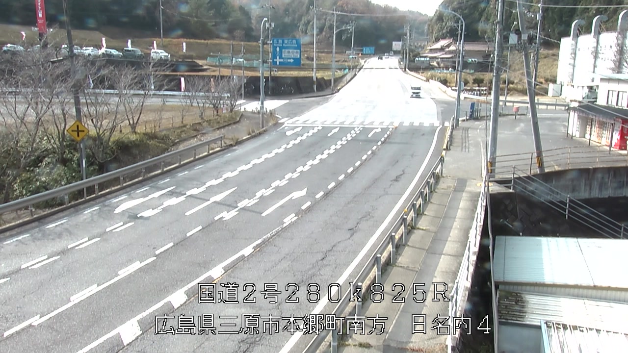 2025年12月14日12時