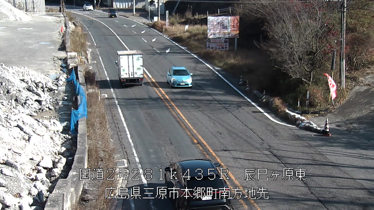 2025年12月14日13時