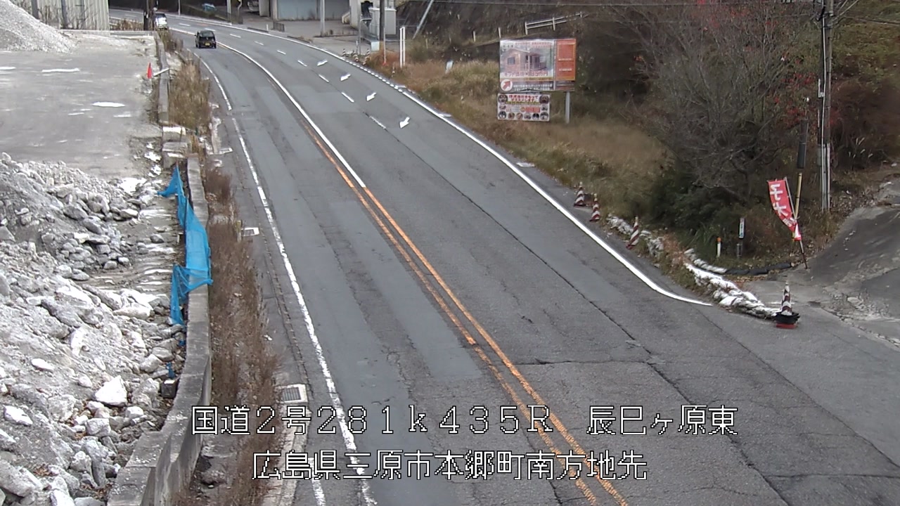 2025年12月14日15時