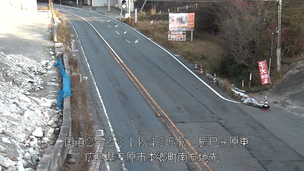 2025年12月14日16時