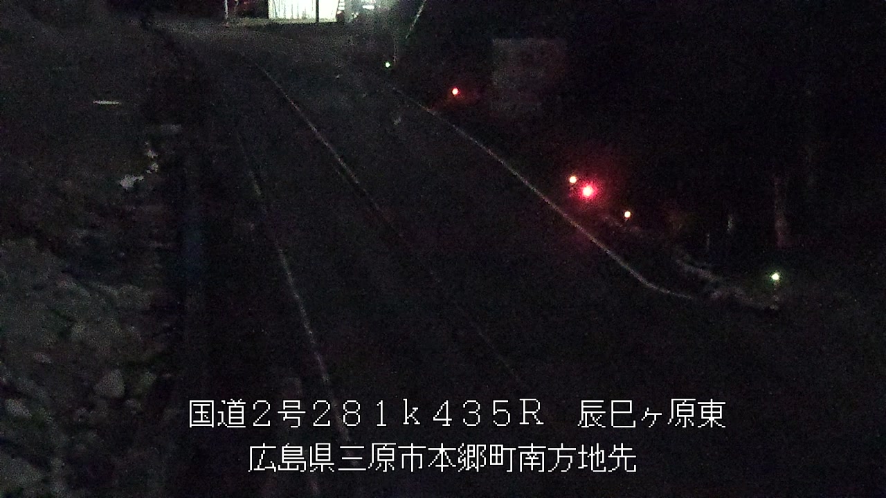 2025年12月14日18時