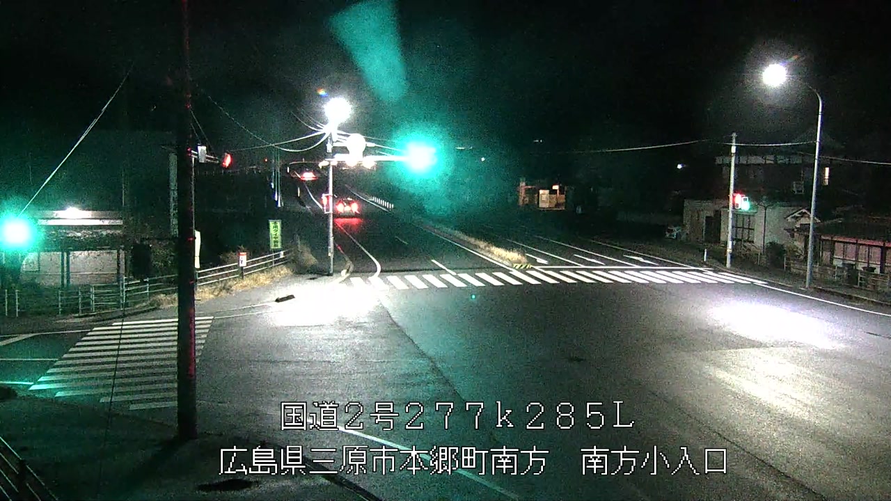 2025年12月17日19時