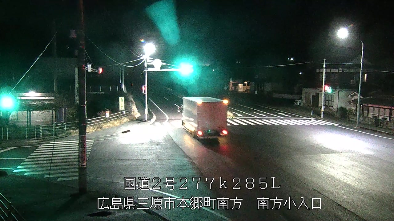 2025年12月17日20時