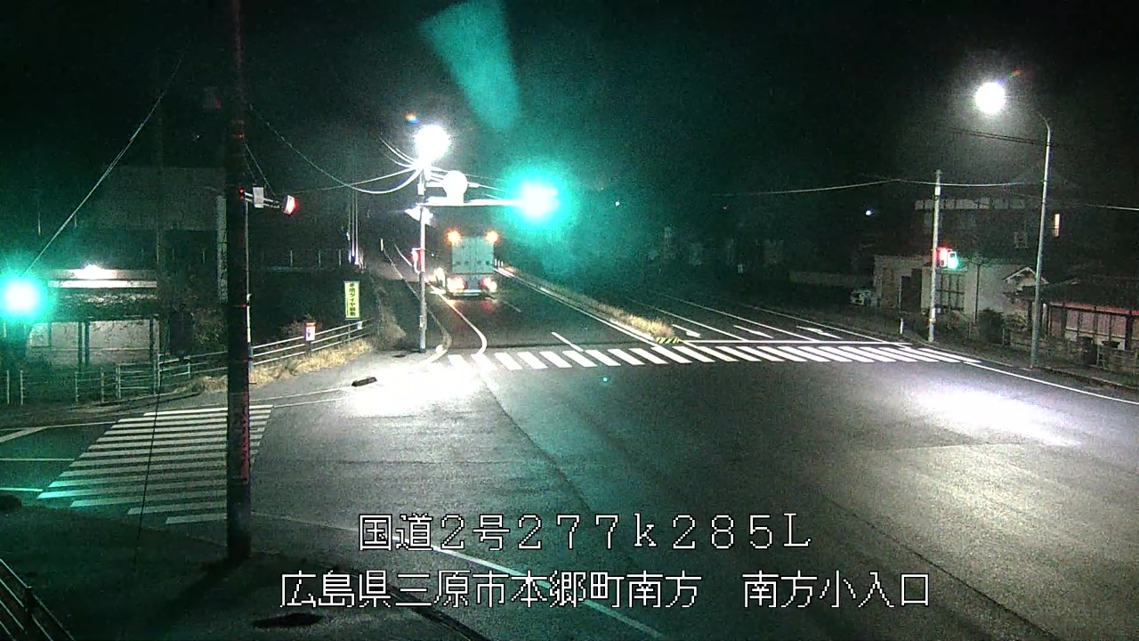 2025年12月17日21時