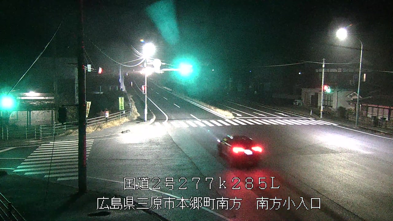 2025年12月17日23時