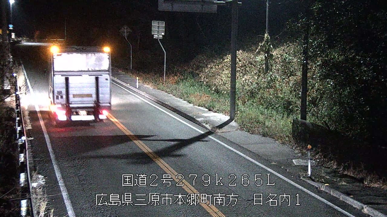 2025年12月20日02時