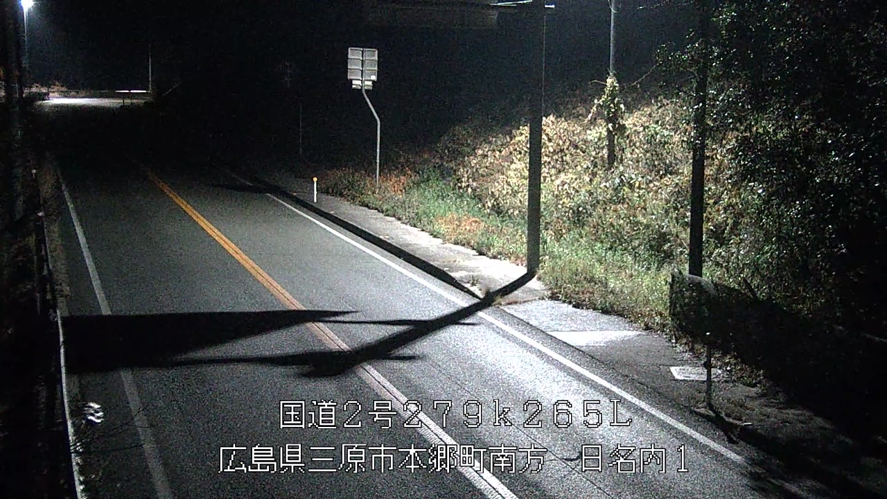 2025年12月20日03時