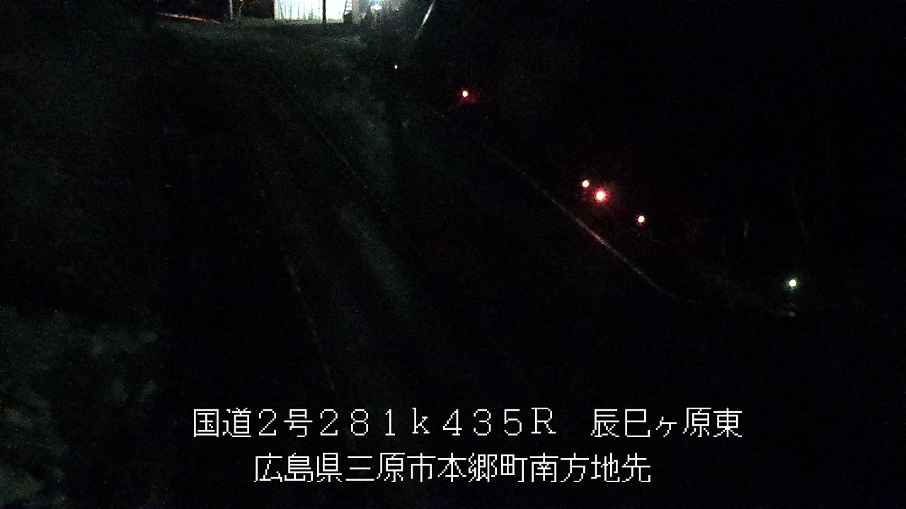 2025年12月20日03時