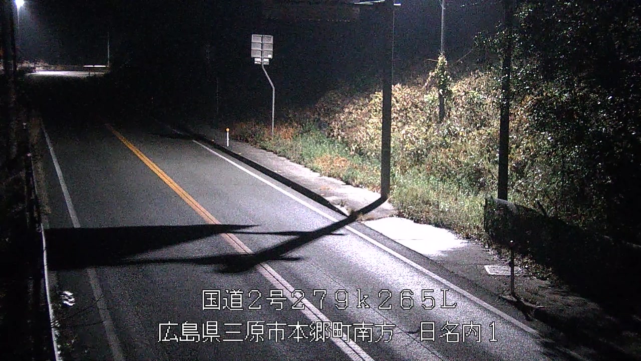 2025年12月20日04時