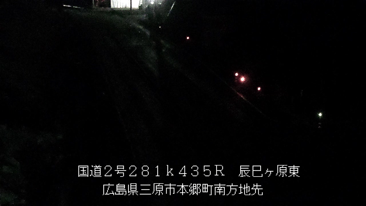 2025年12月20日04時