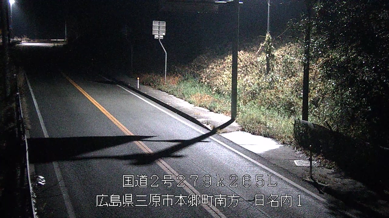 2025年12月20日05時